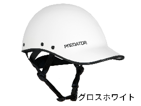 ☆10%オフ☆ PREDATER HELMETS リー　グロスホワイト