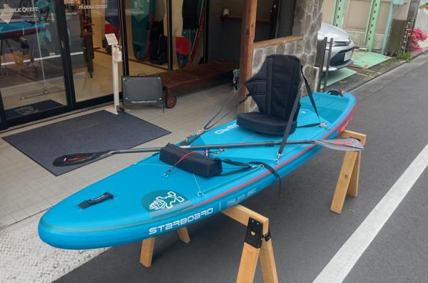 ☆15%オフ☆ STARBOARD SUP  Kayak Seat & Footrest Set