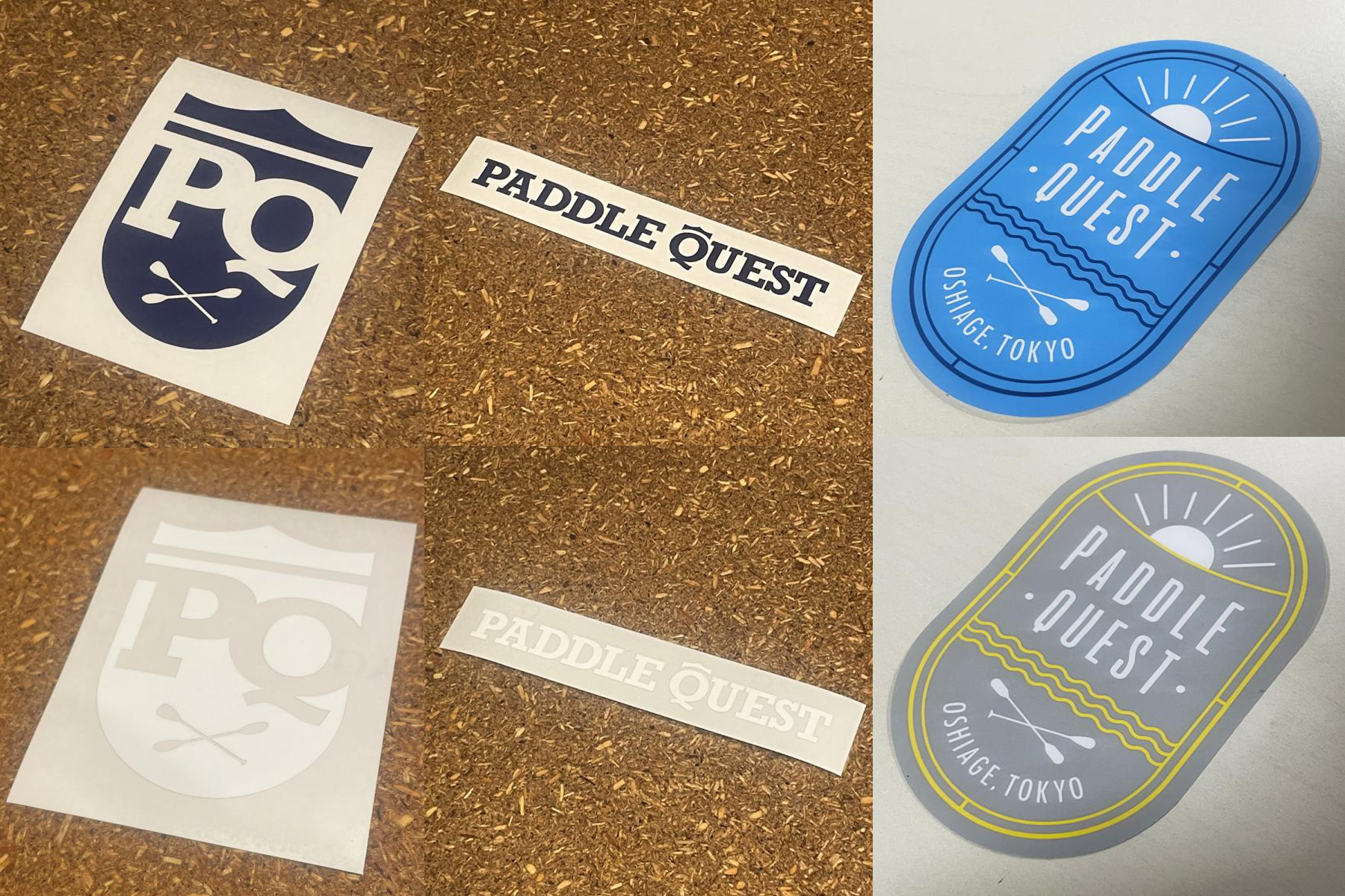 PADDLE QUEST ステッカー 各種入荷！ | 都心唯一のカヤック