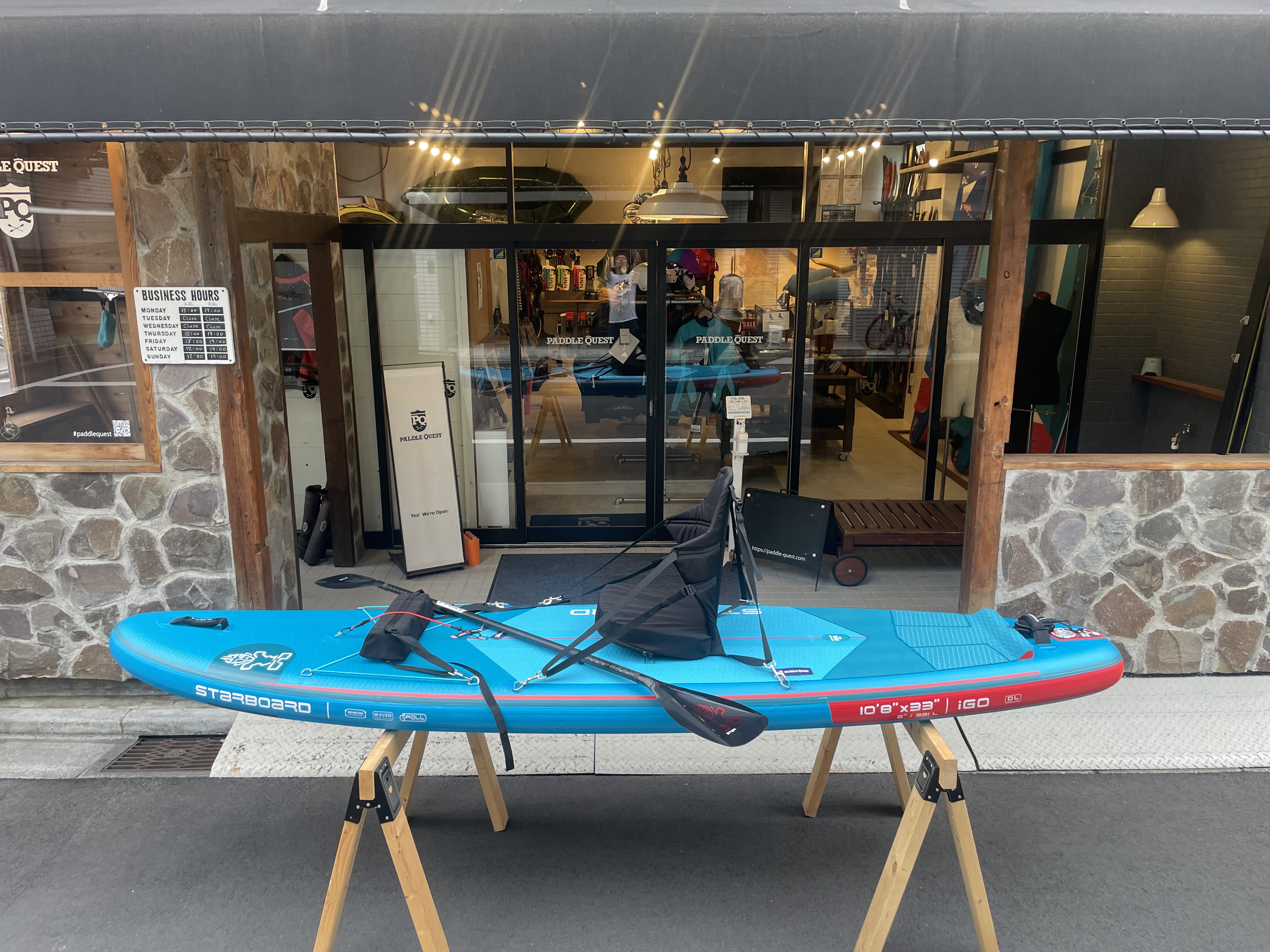 STARBOARD SUP Kayak Seat & Footrest Set & LIMA TUFSKIN 3PC ADJ