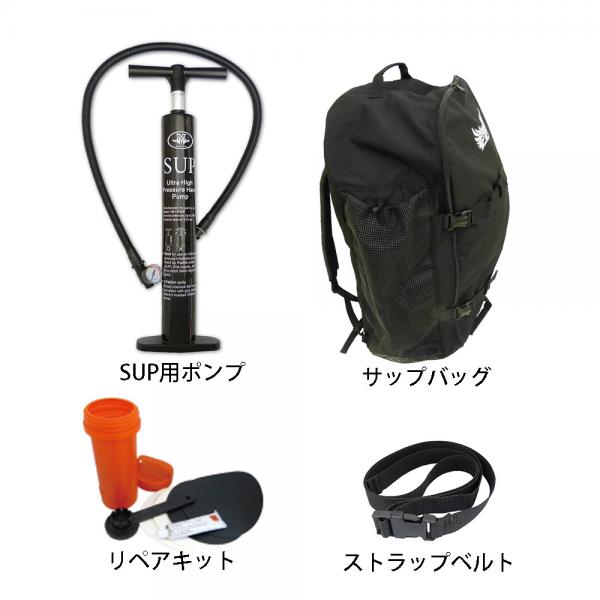 ☆10%オフ☆ MARSYAS SUP Ribersta(リベルスタ)