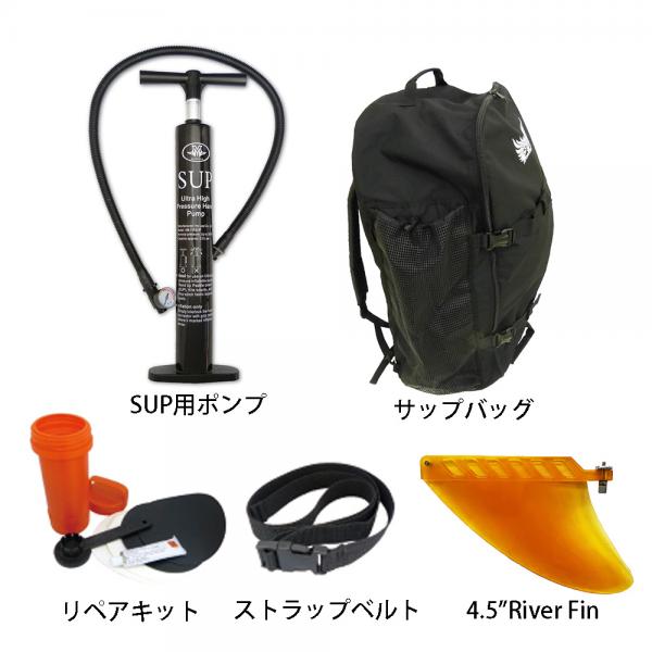 ☆10%オフ☆ MARSYAS SUP FREE RIDE