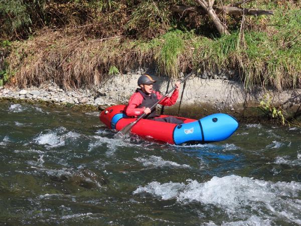 【15%オフ送料無料】 Marsyas  Packraft WW-275 3/4シート