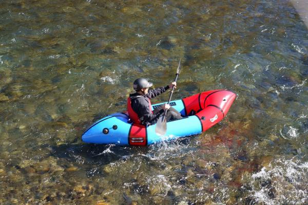 【15%オフ送料無料】 Marsyas Packraft WW-255 3/4シート