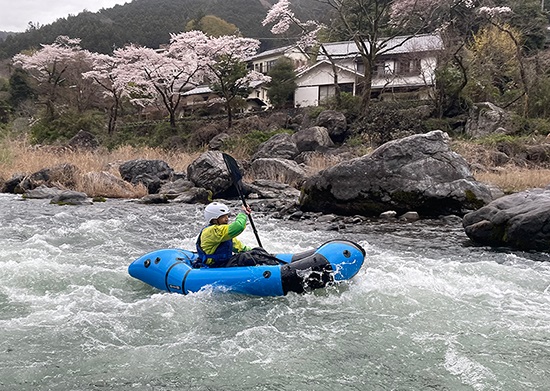 【15%オフ送料無料】 Marsyas Packraft Shoconic-255 Oive