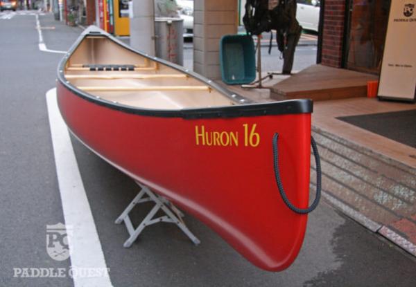Esquif Canoe Huron16 Red