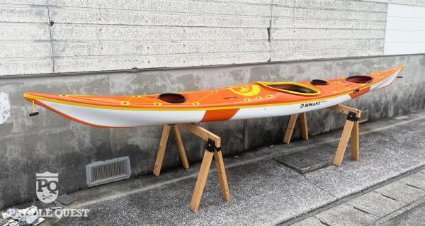 SKUK ROMANY EXCEL EXPEDITION 3Piece *CUSTOM ORDER