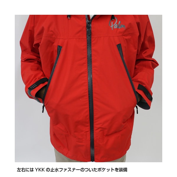 PALM ATLAS JACKET